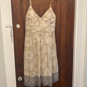 BCBG Paris floral pattern light green/white/grey dress